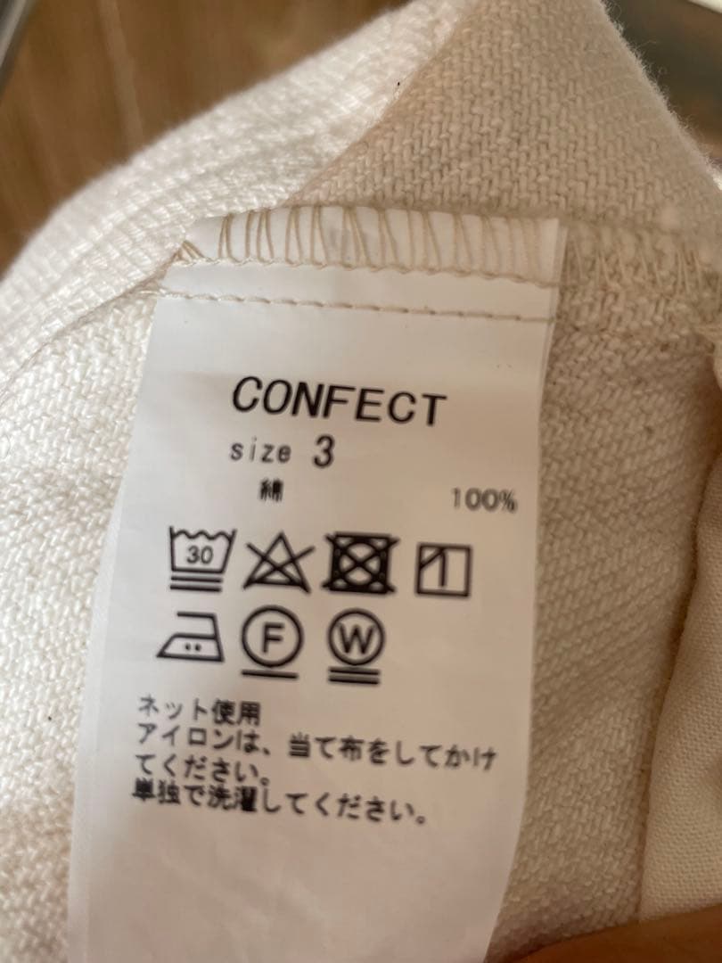 confect ルーズデニム5ポケットパンツ