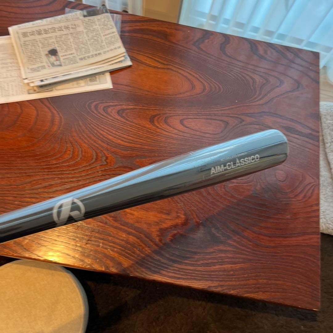 AIM-CLASSICO【トレーニング竹バット】ブラック78cm670g