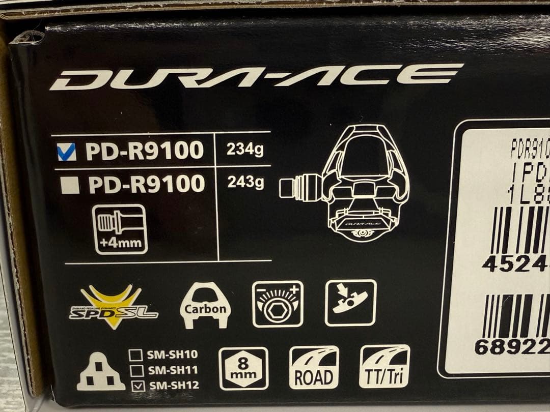 【新品】DURA-ACE PD-R9100 ビンディングペダル 234g