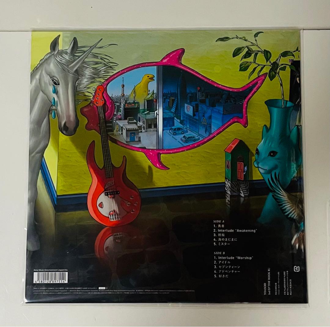 THE BOOK 3 (完全生産限定盤)アナログレコード　オリジナルステッカー付