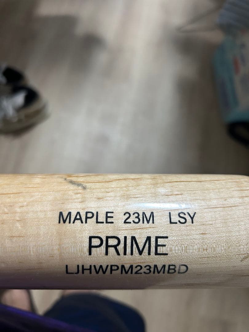 メイプル 23M LSY PRIME バット 86cm