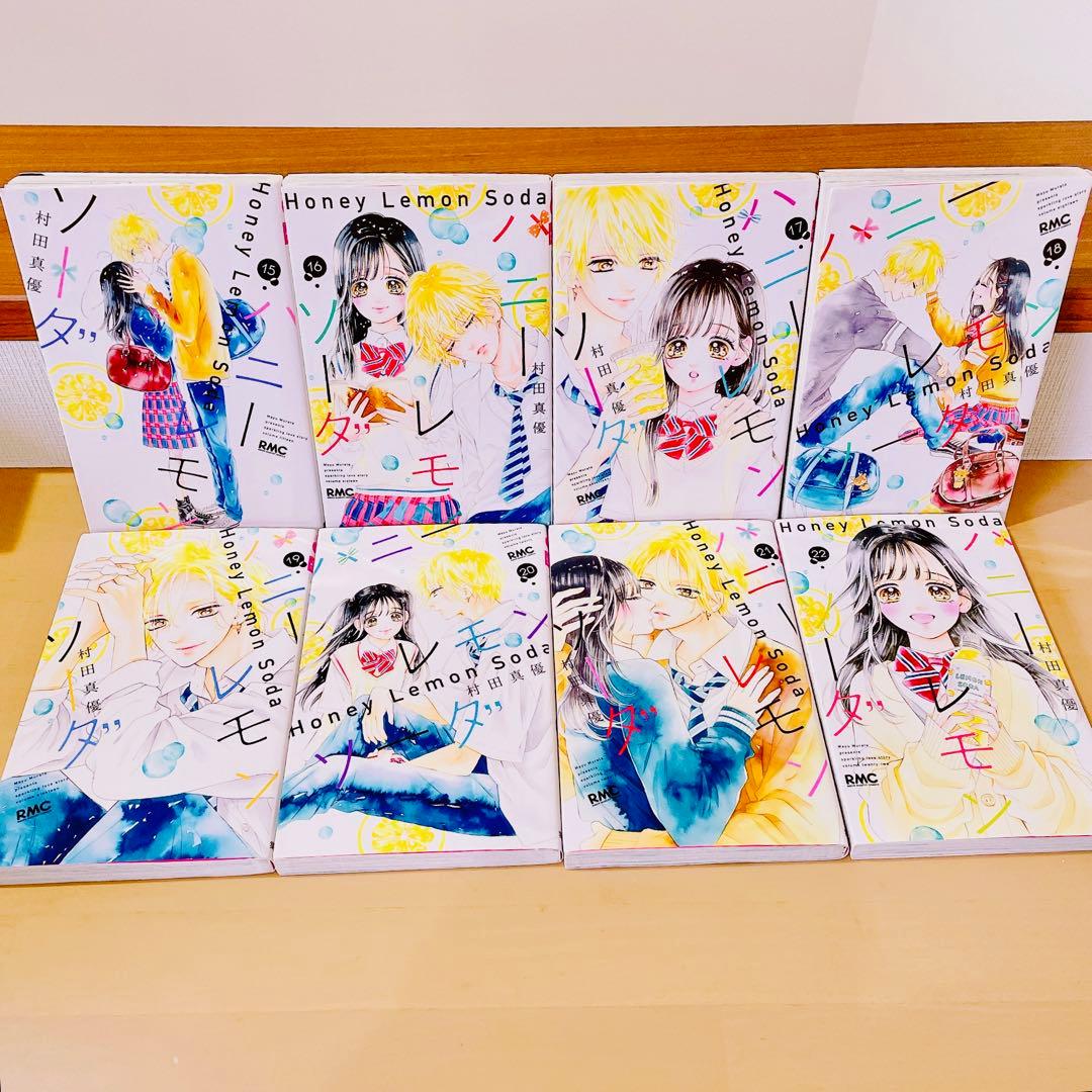 少女漫画まとめ売り ハニーレモンソーダ 会長はメイド様 等