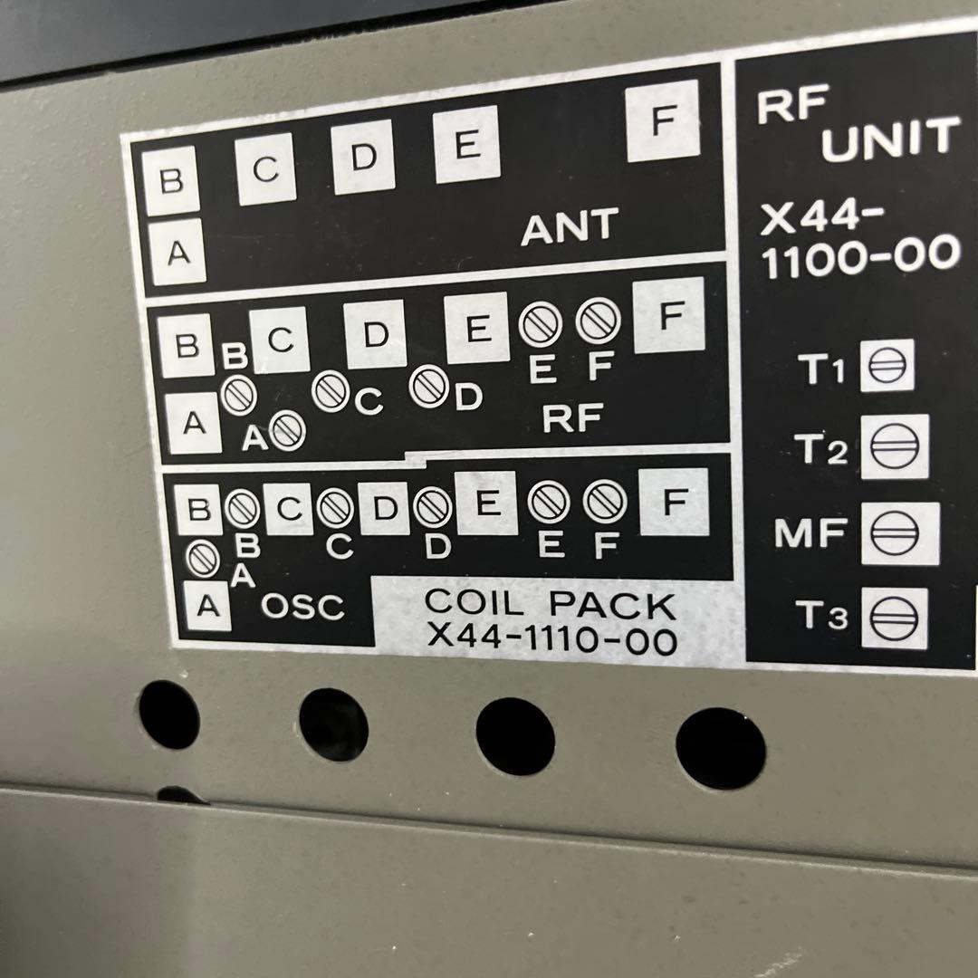 KenCraft QR-666 受信機　ジャンク