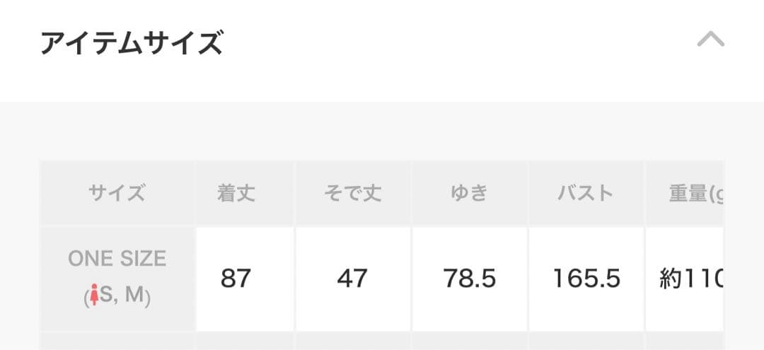 【人気色】SHIPS any リバー フーデッド ミディコート2