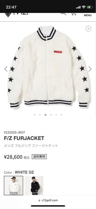 VTWELVE ファージャケット