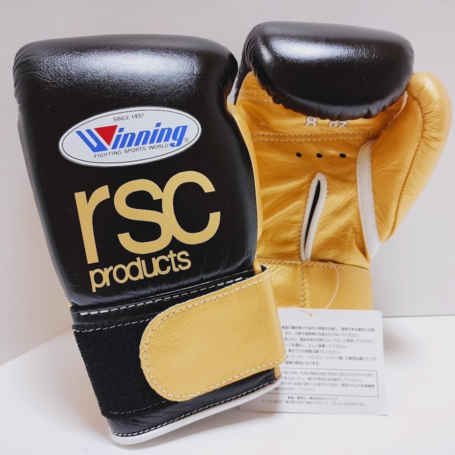Winning ウイニング ボクシンググローブ 8oz 黒金 カラーオーダー