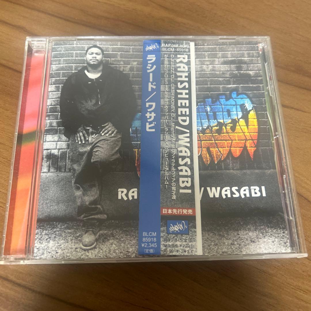 洋楽 Rasheed Wasabi / Rasheed Wasabi