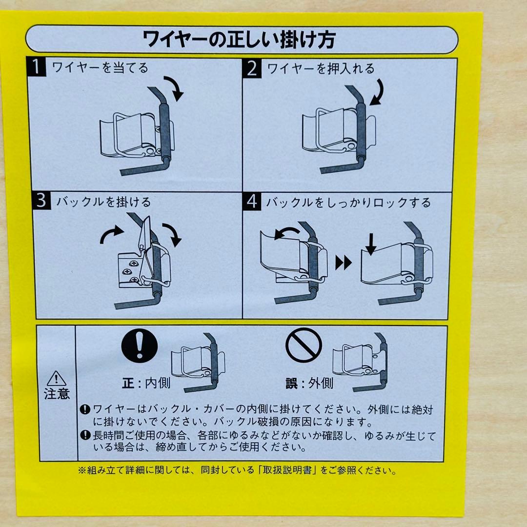 MUJI スチールパイプテーブル　折り畳み　美品　木製　折りたたみ　無印良品