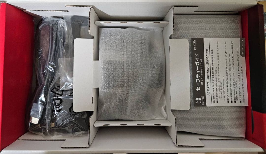【美品】使用期間少 Nintendo Switch