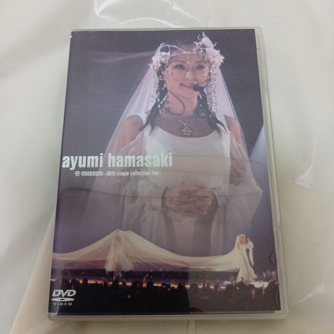 浜崎あゆみ　DVD まとめ売り