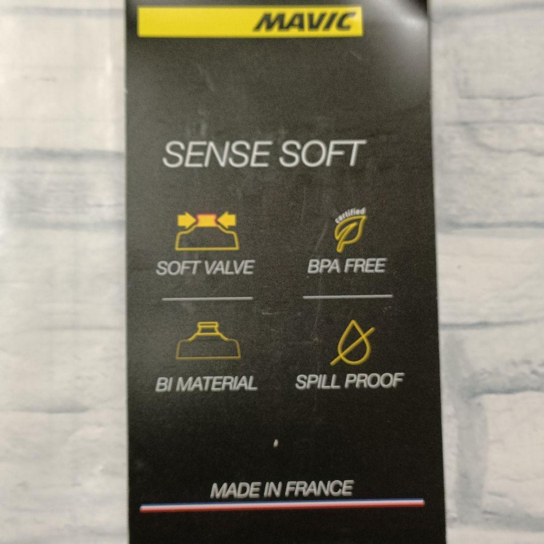 MAVIC　ボトル　マビック　黒黄 イエロー　ロードバイク　自転車　Bottle
