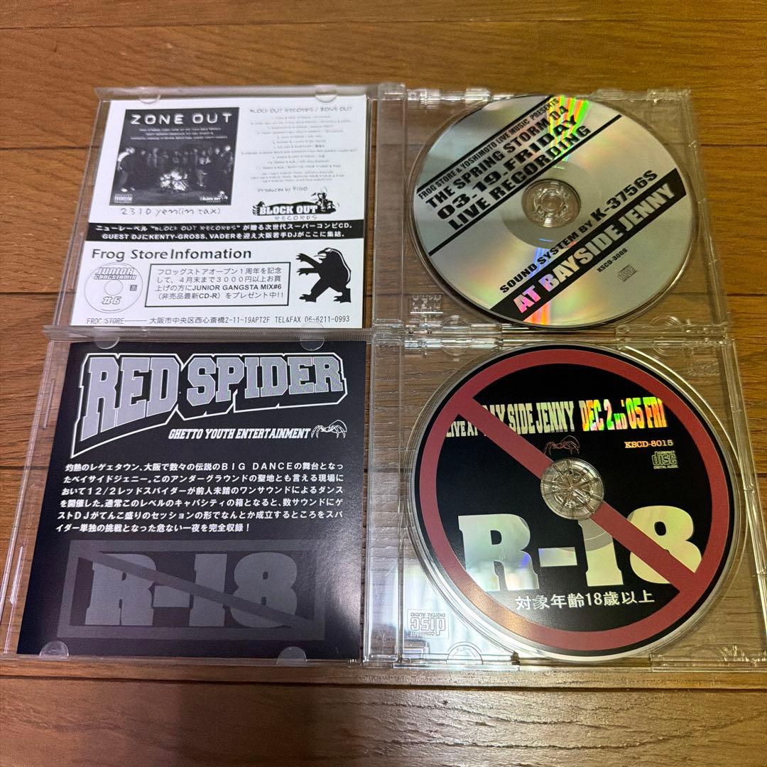 洋楽 RED SPIDER BAYSIDE JENNY LIVE CD