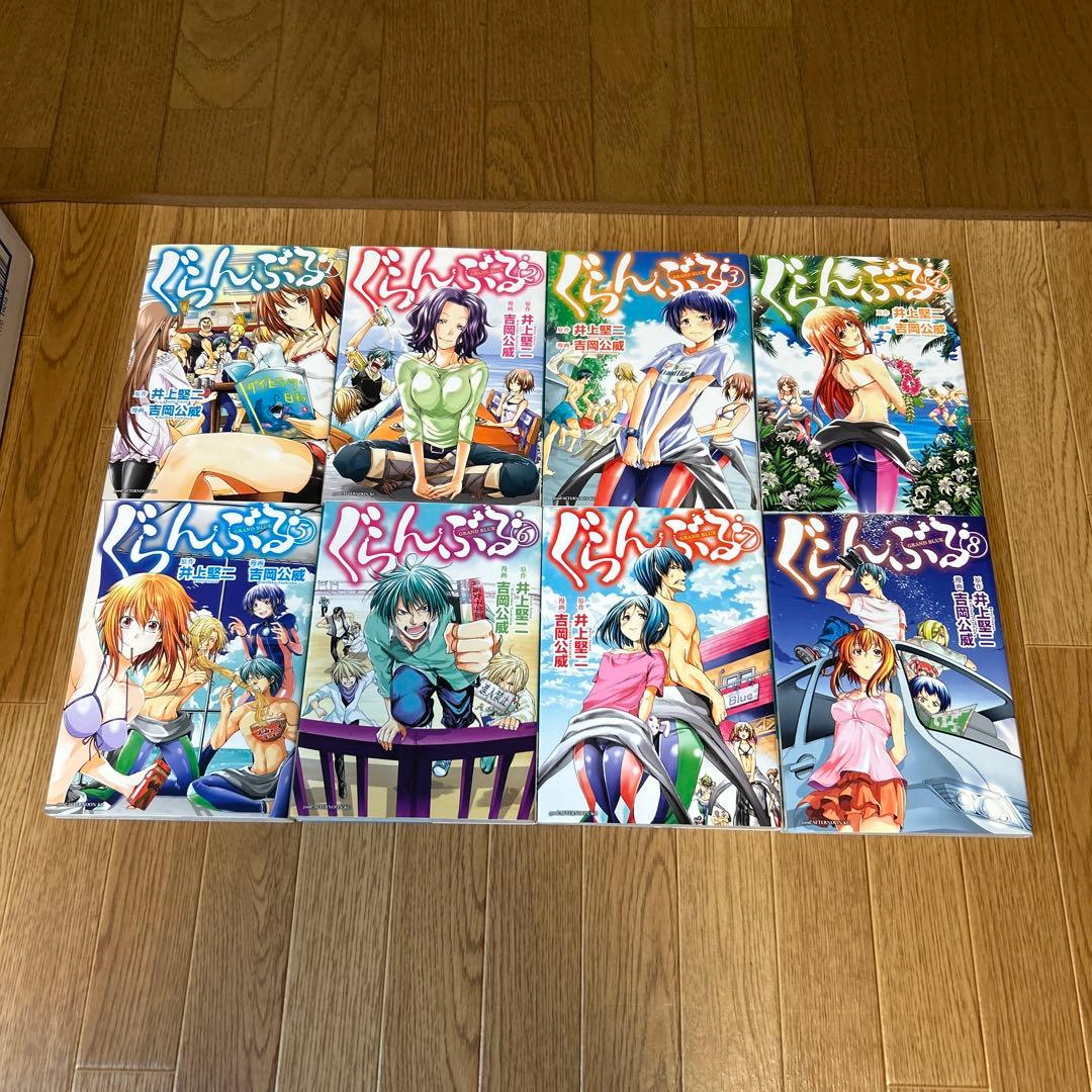 ぐらんぶる １〜22巻セット　(そのうち13〜17巻、19〜22巻は新品)