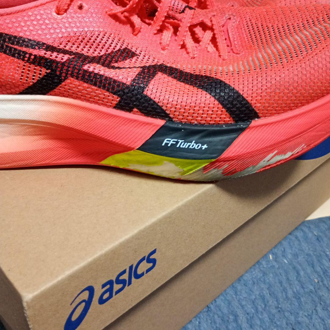 ASICSメタスピードスカイパリSPEED SKY PARIS　26cm