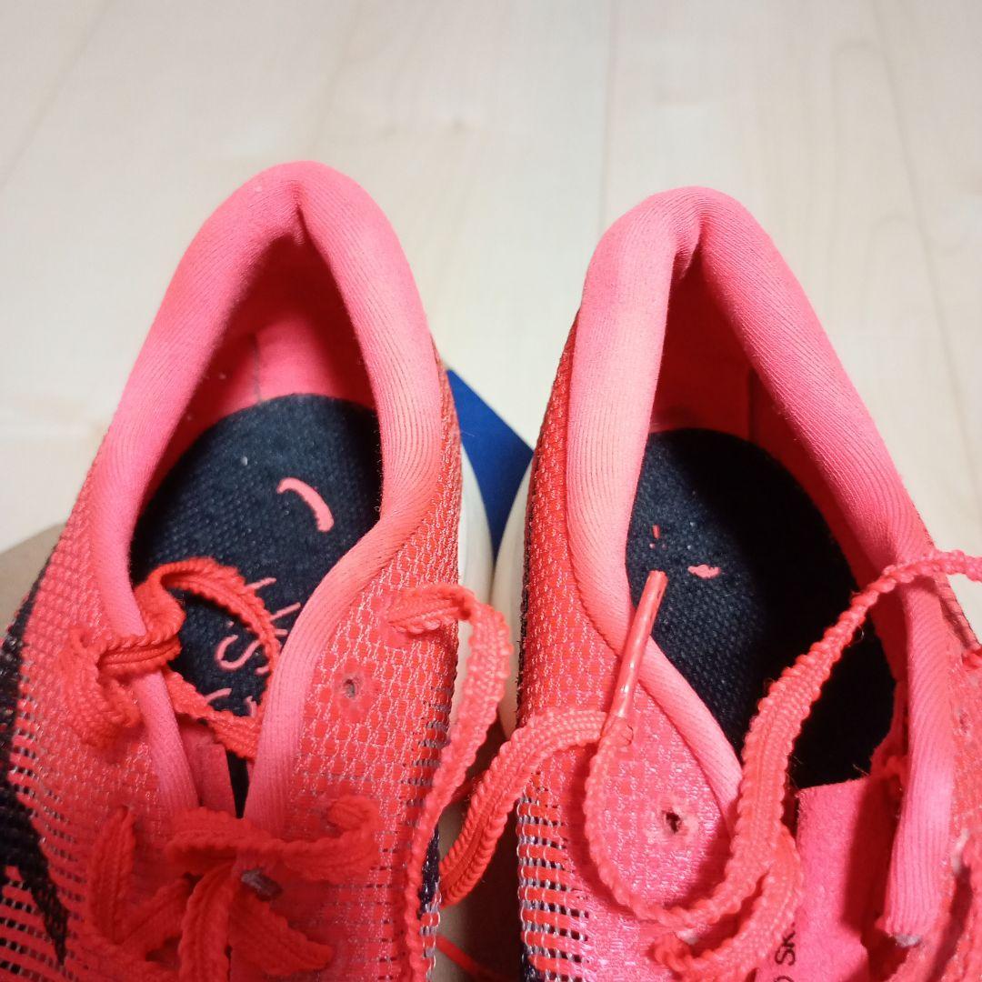 ASICSメタスピードスカイパリSPEED SKY PARIS　26cm