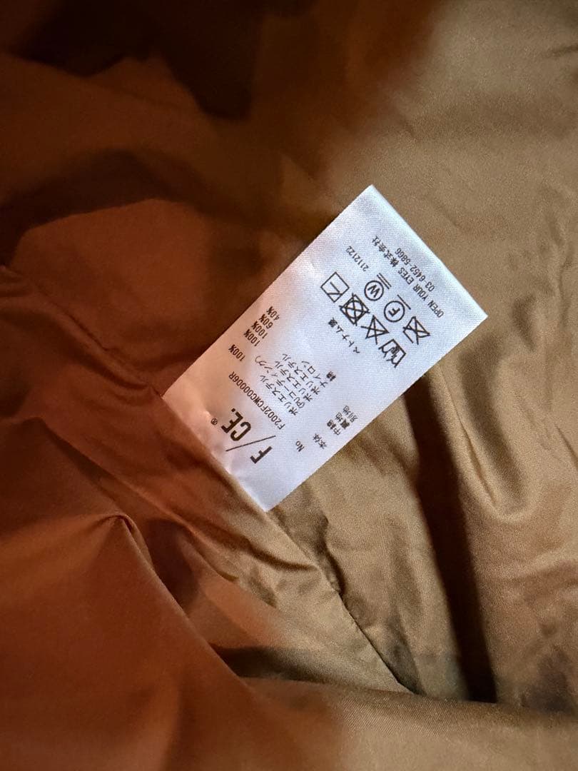 F/CE. RECYCLE NYLON PADDING PONCHO中綿ポンチョ