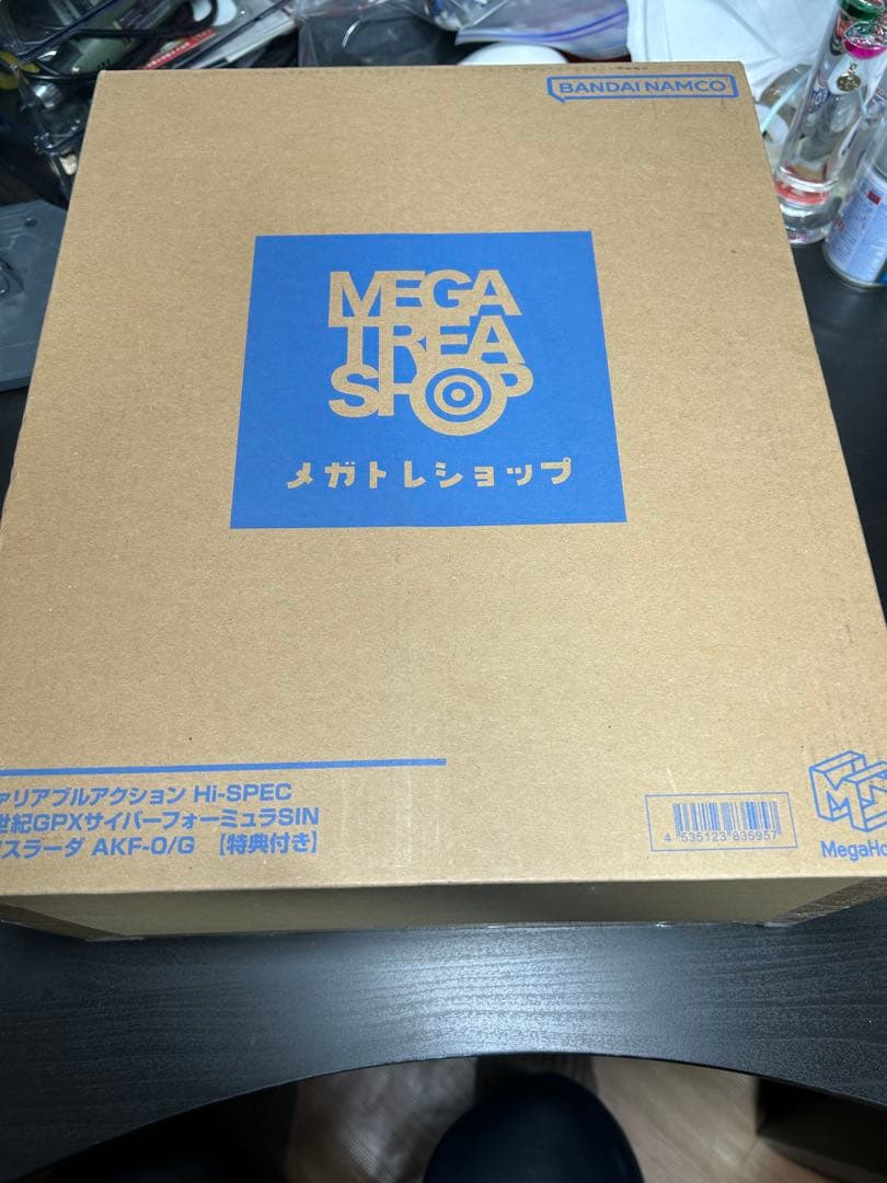 新世紀GPXサイバーフォーミュラSIN νアスラーダ AKF-0/G