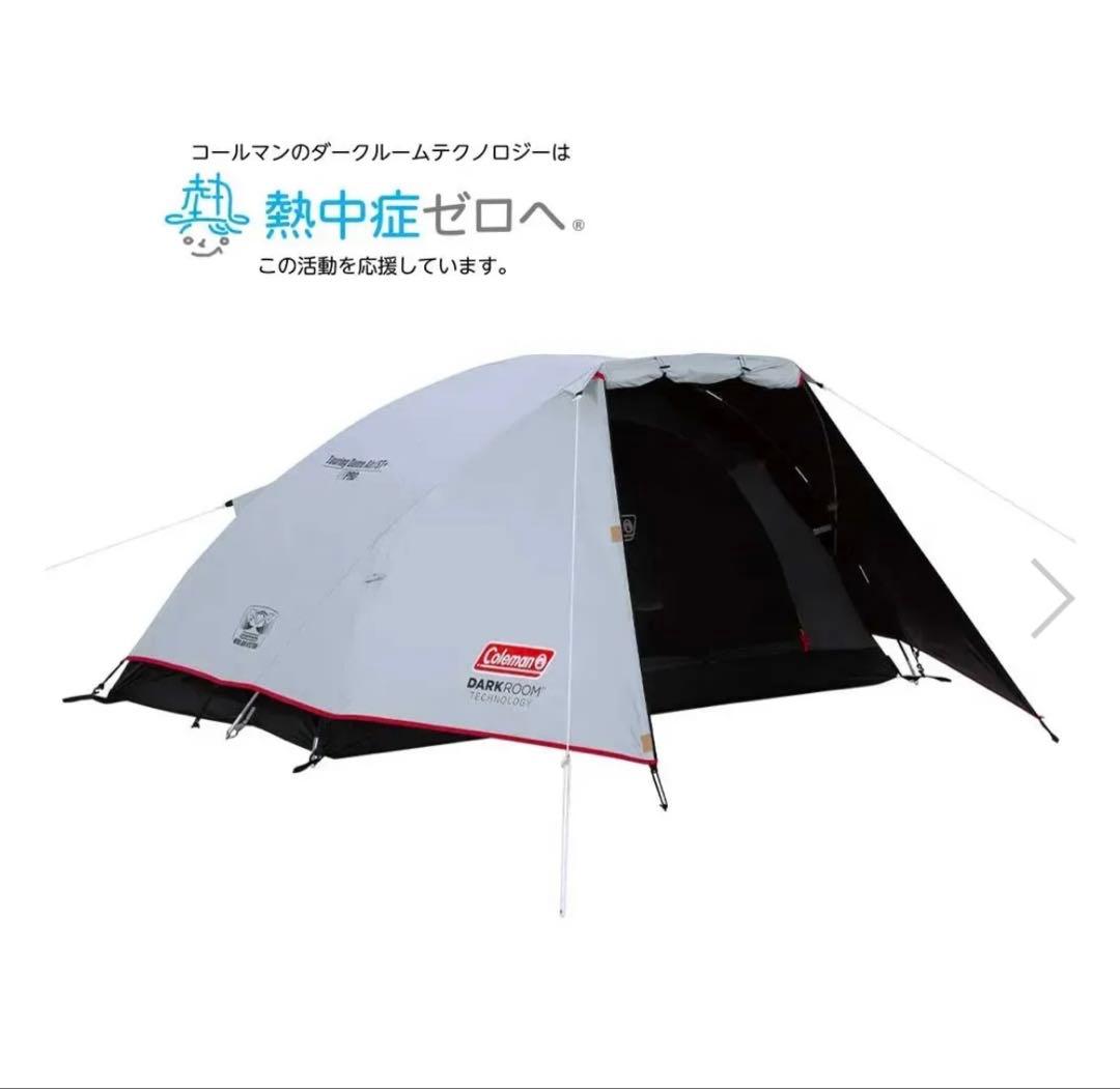 Coleman 黒 TOURING DOME/ST +
