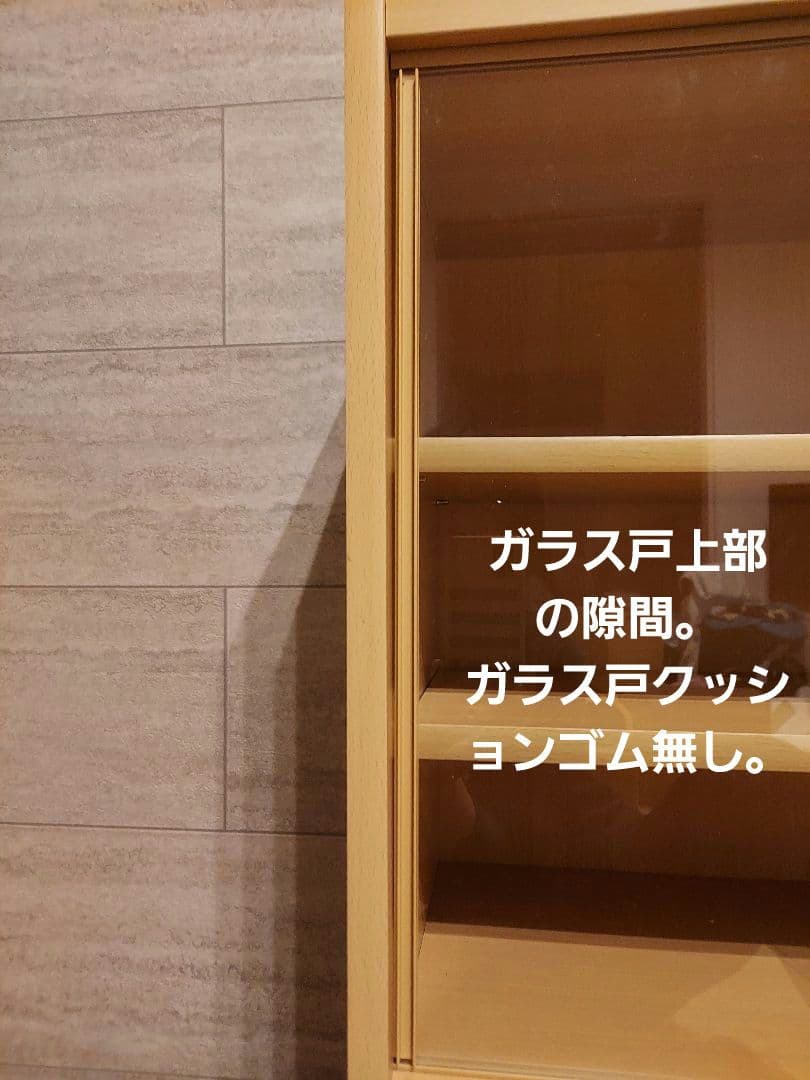 木製ミニ食器棚 ガラス扉付き