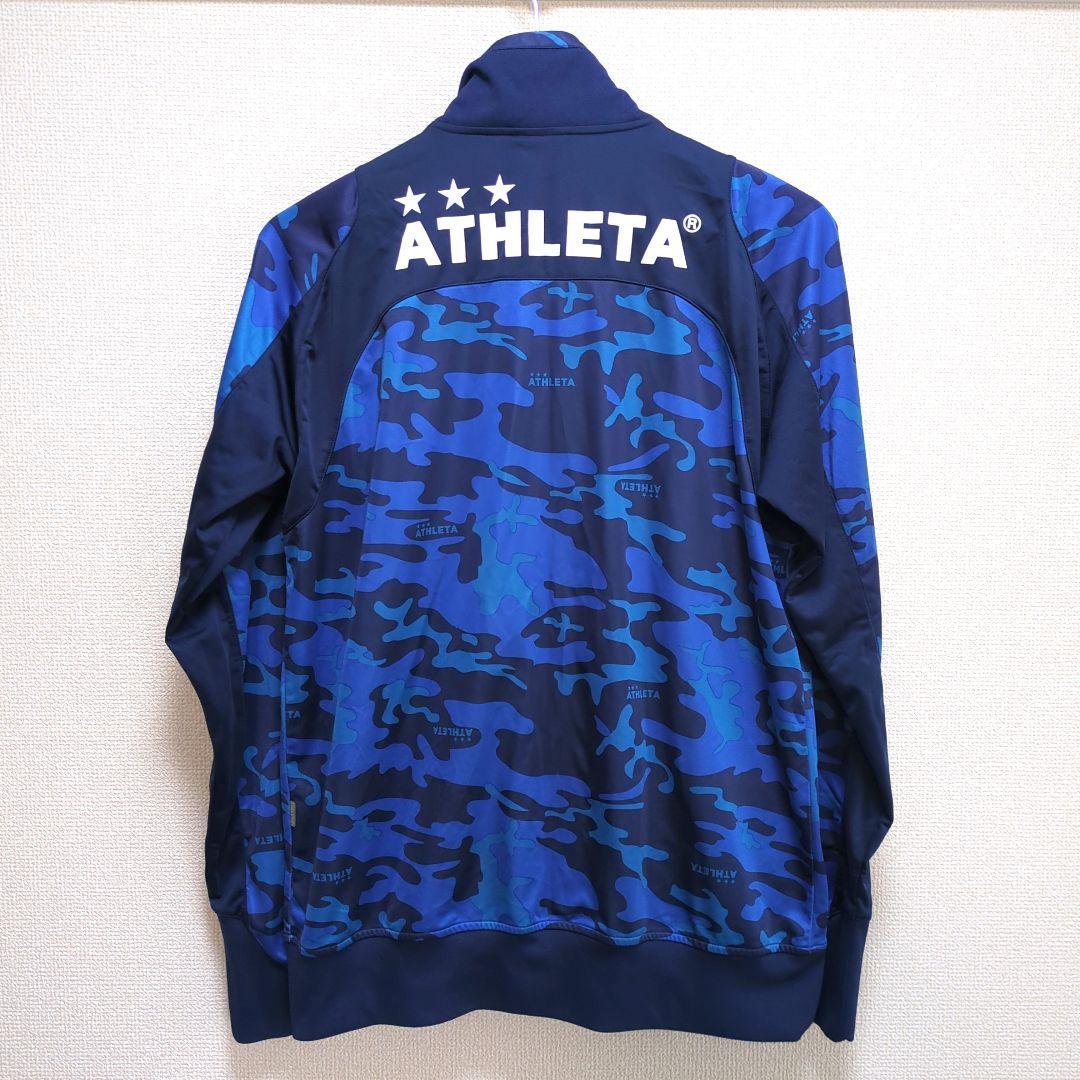 ATHLETA アスレタ ジャージ セットアップ 青 迷彩 L M