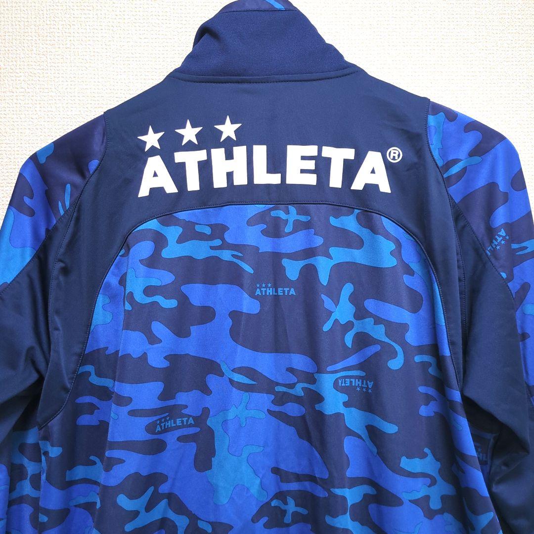 ATHLETA アスレタ ジャージ セットアップ 青 迷彩 L M