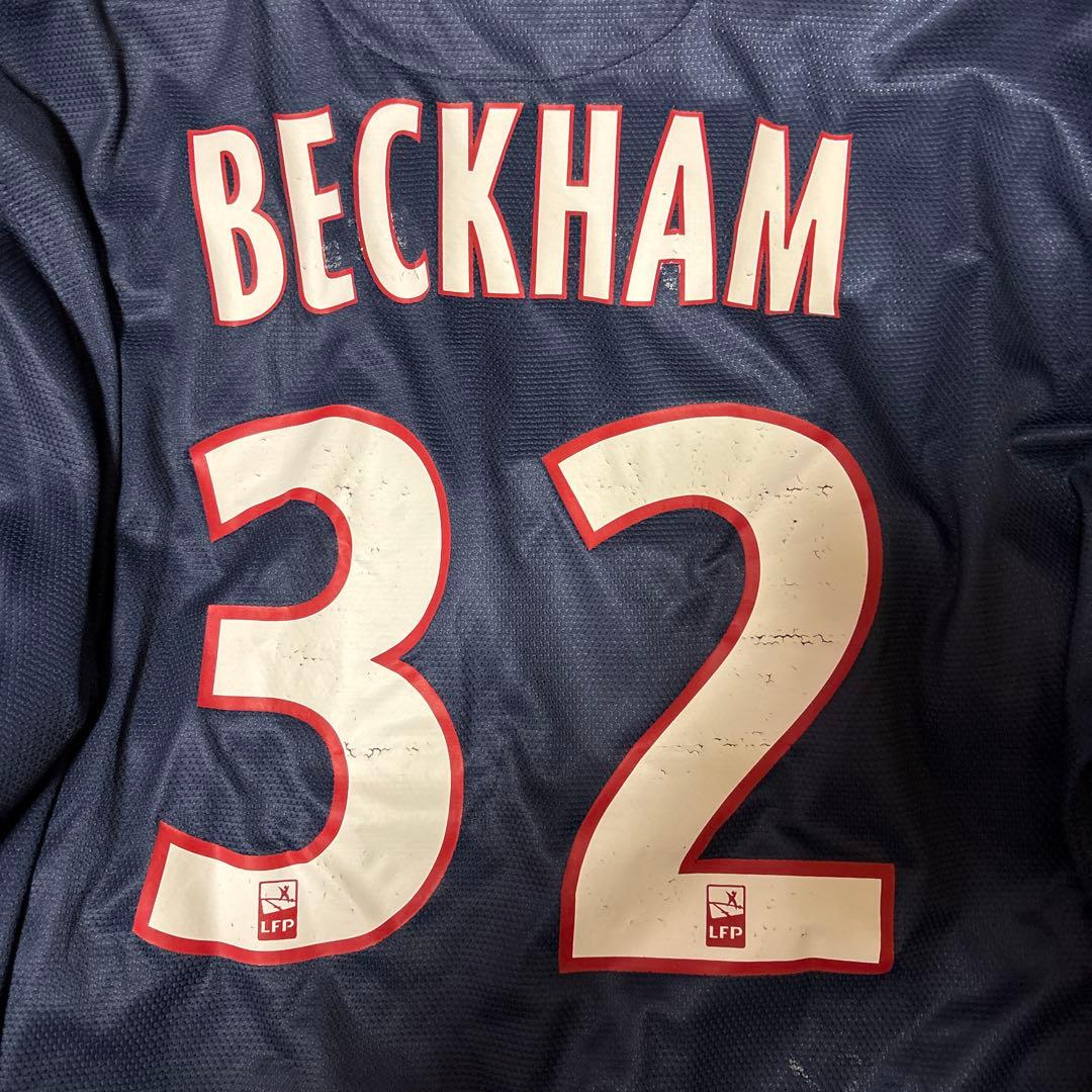 PSG ベッカムユニフォーム　背番号32
