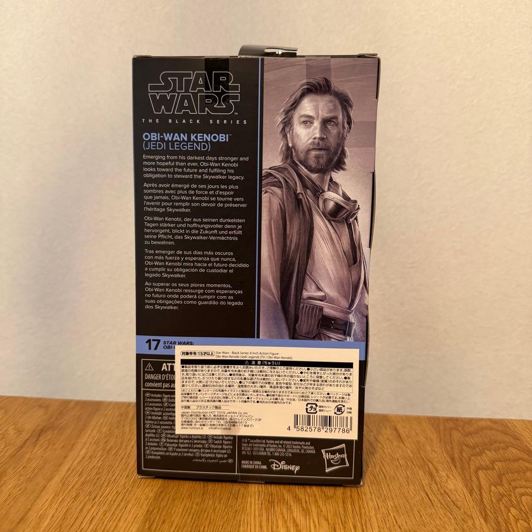 スター・ウォーズ ブラックシリーズ 6インチ オビワン ダースベイダー セット