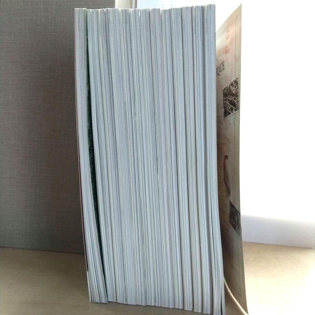 美品 セラピスト 13冊セット