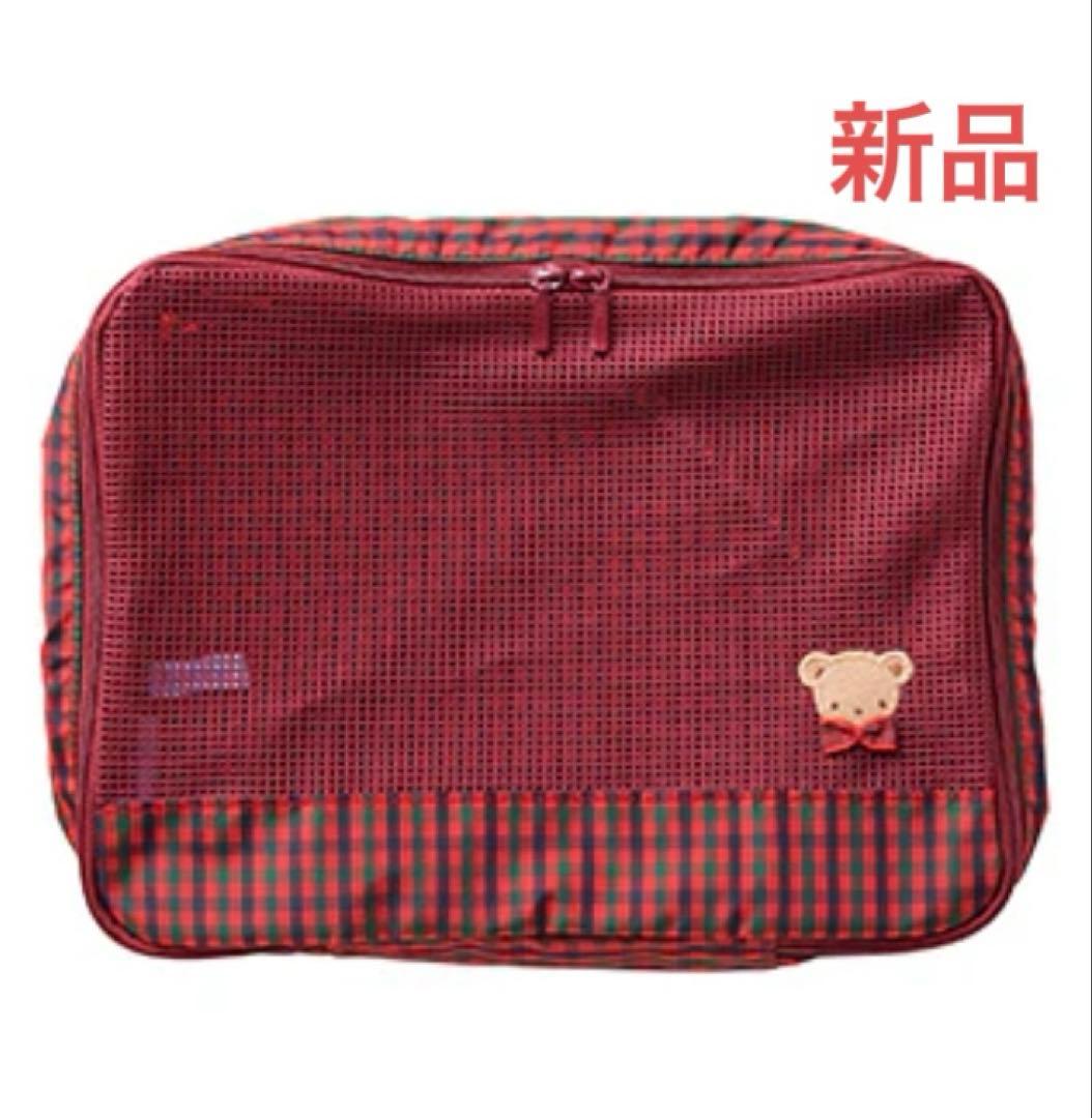 新品 ファミリア familiar ポーチ トラベルポーチ M 赤チェック