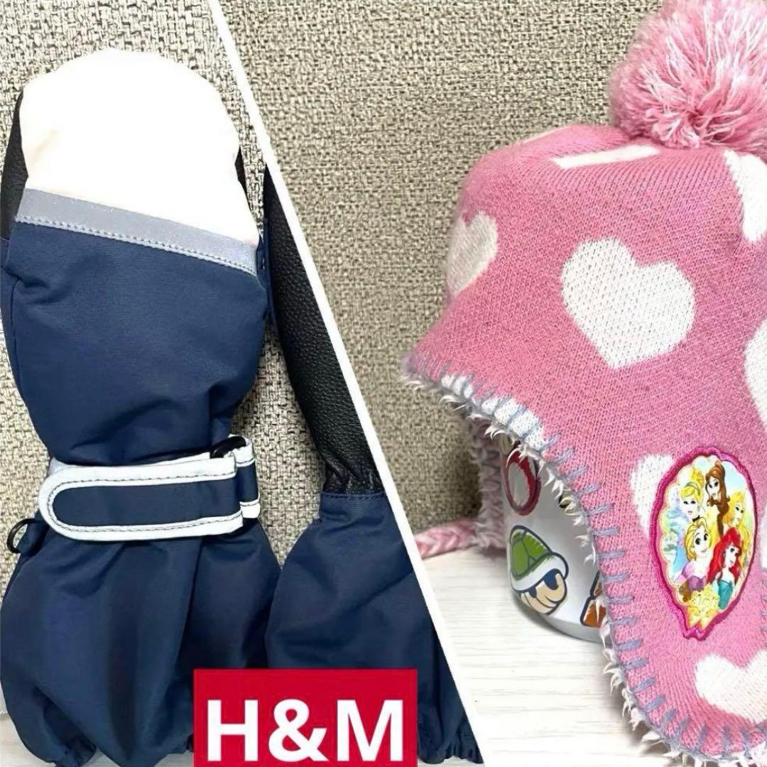 【値下げSALE】女の子 ノースフェイス スキーウェア120 雪遊び3点セット