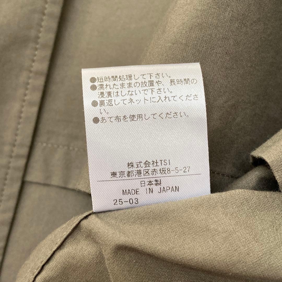 新品 25SS マーガレットハウエル マットコットンシルク ジャケット