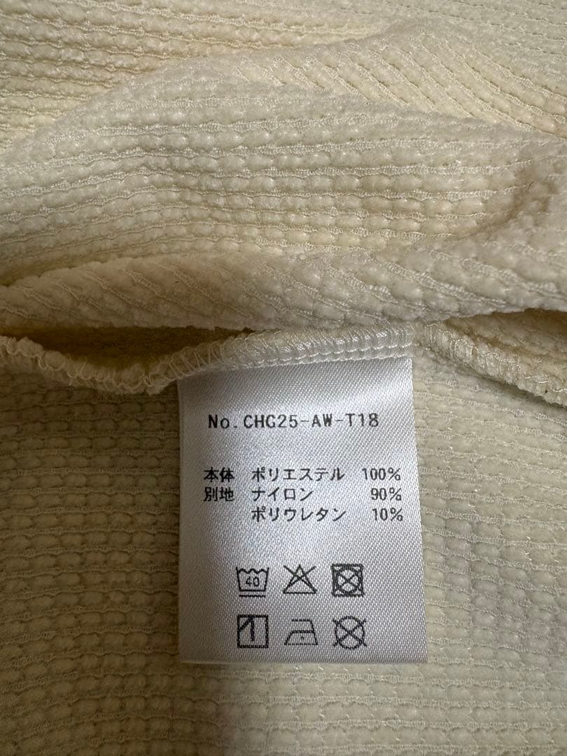 Cph/Golf™ ブルゾン ピステ XL 新品 カーキ　キャプテンズヘルム