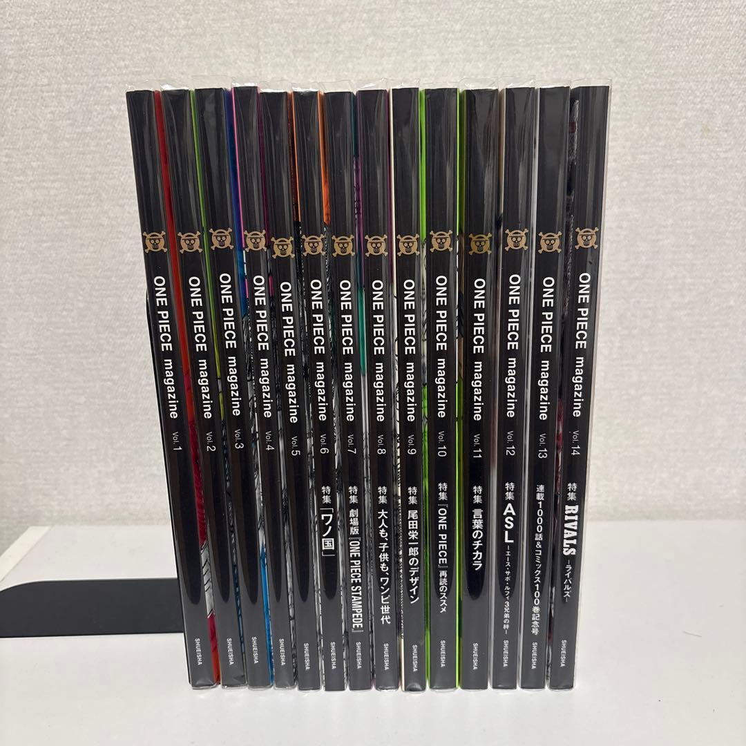 ワンピース　マガジン　1〜14巻　付録、手配書ポスター付き