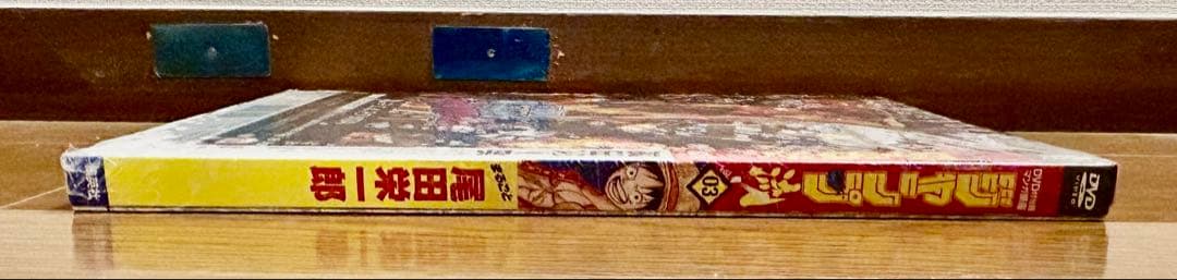 【ジャンプ流】尾田栄一郎 ONE PIECE DVD付き漫画講座