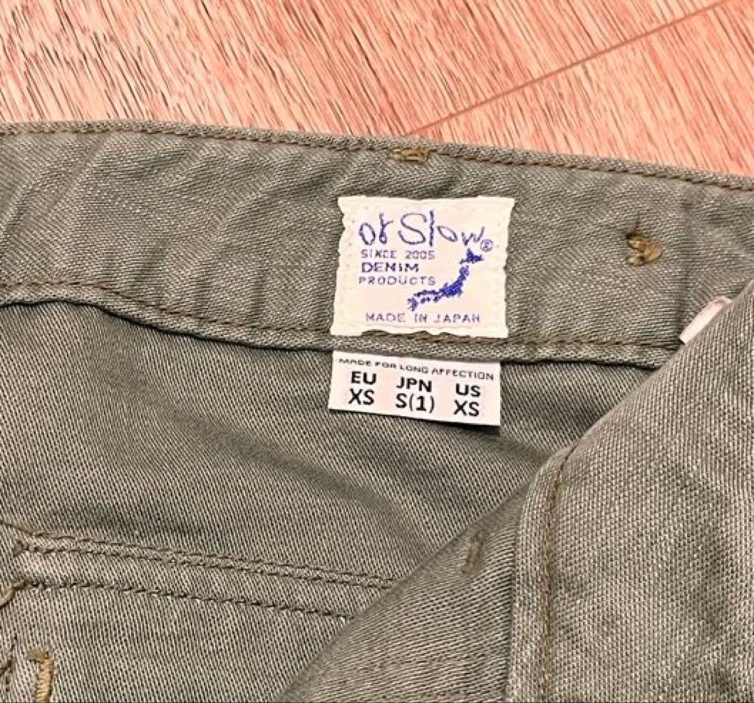 値下げ中！orslow スリムフィット ファティーグパンツ ベイカーパンツ