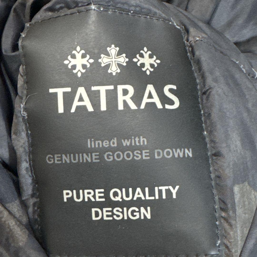 美品⭐️TATRAS OSERO ダウンベスト リバーシブル カモ柄 迷彩 2