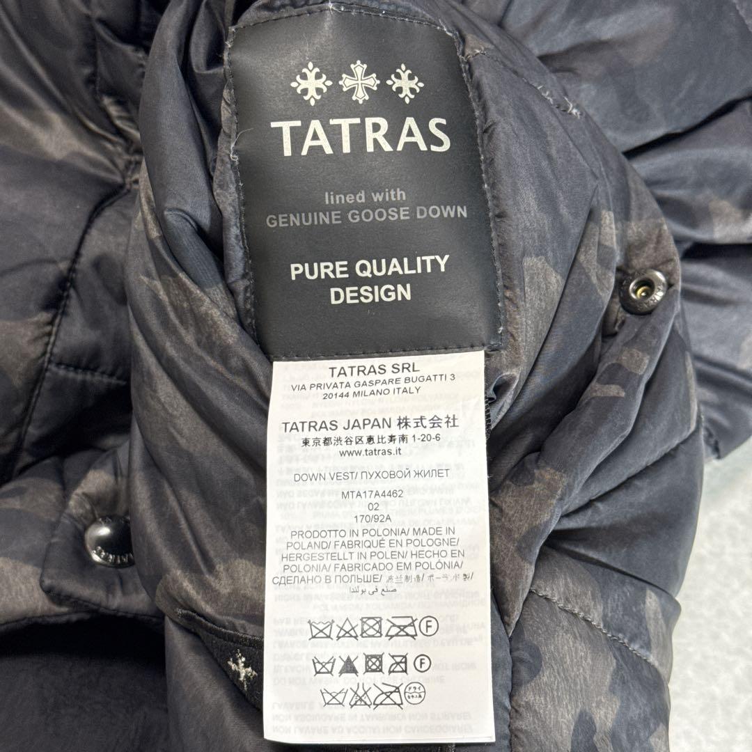 美品⭐️TATRAS OSERO ダウンベスト リバーシブル カモ柄 迷彩 2