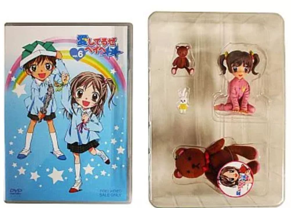 【DVD】愛してるぜベイベ BOX付き全10巻セット