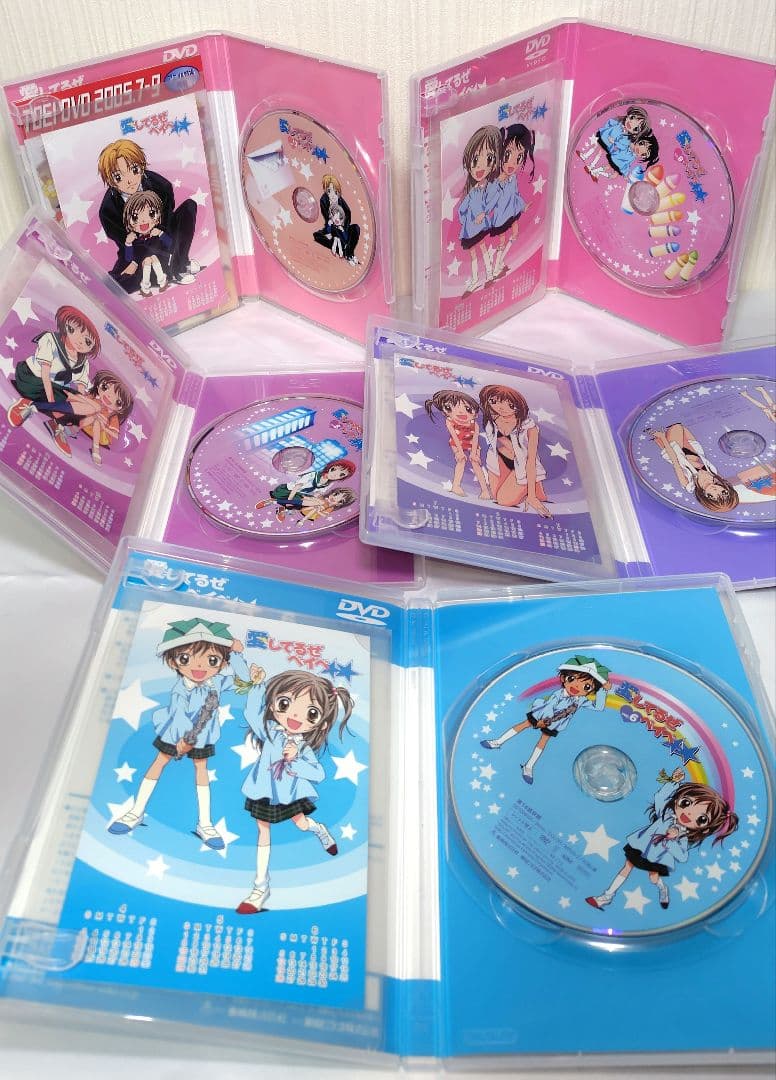 【DVD】愛してるぜベイベ BOX付き全10巻セット