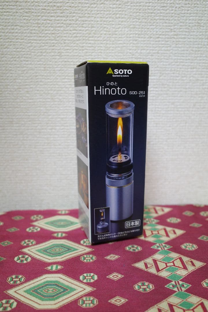 hinoto 〜値下げしました！〜