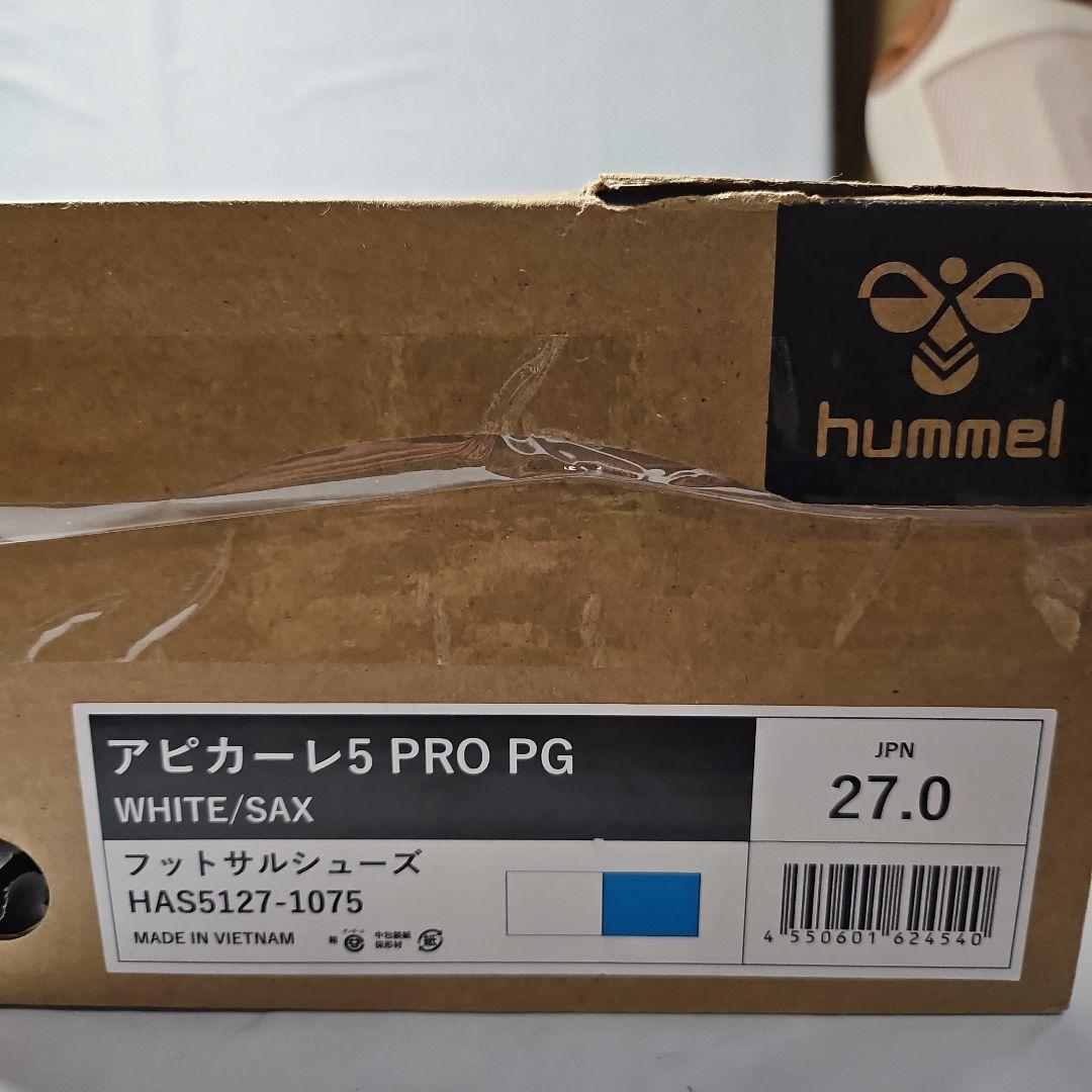 hummel ユニセックス大人 アピカーレ5 PRO PGフットサルシューズ