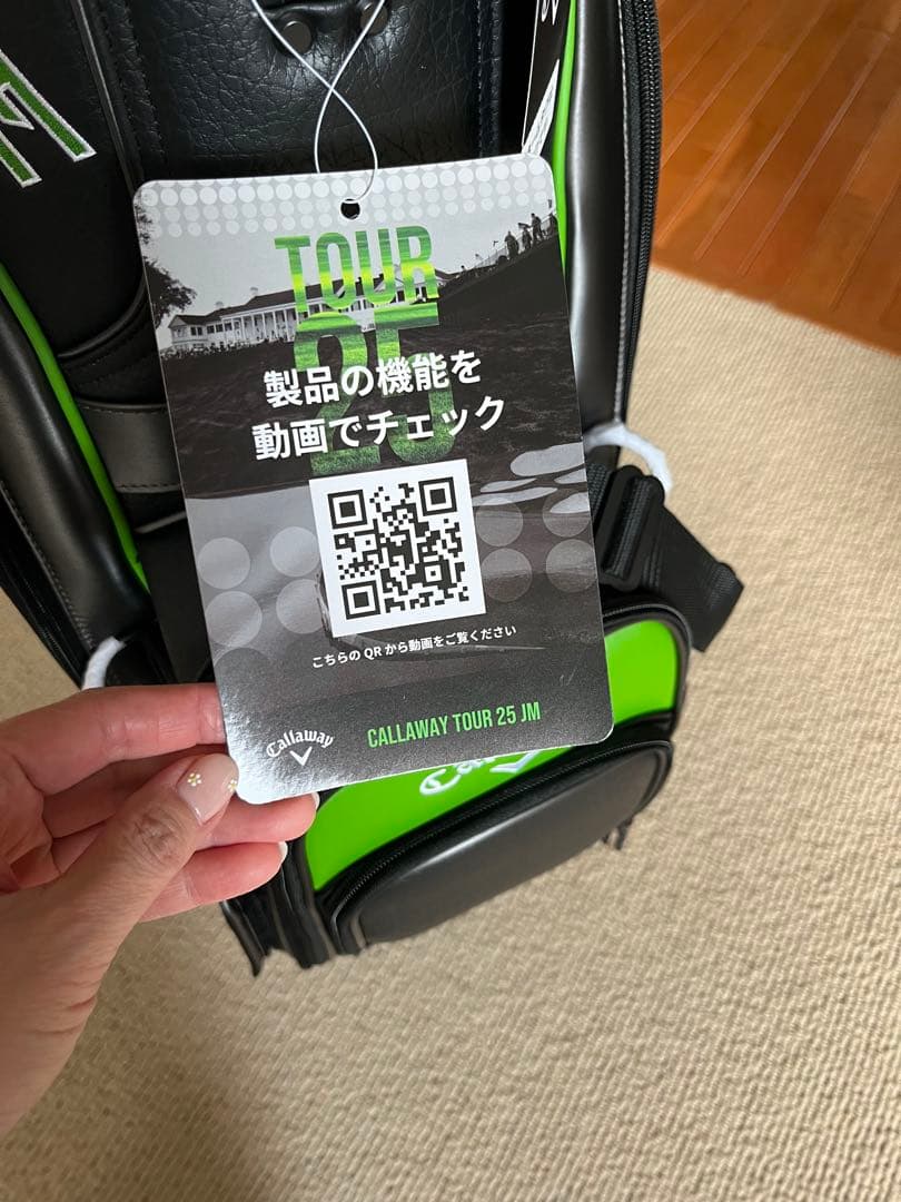 まつしょ様　新品2025’Callaway Tour