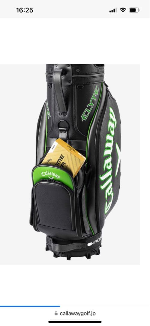 まつしょ様　新品2025’Callaway Tour