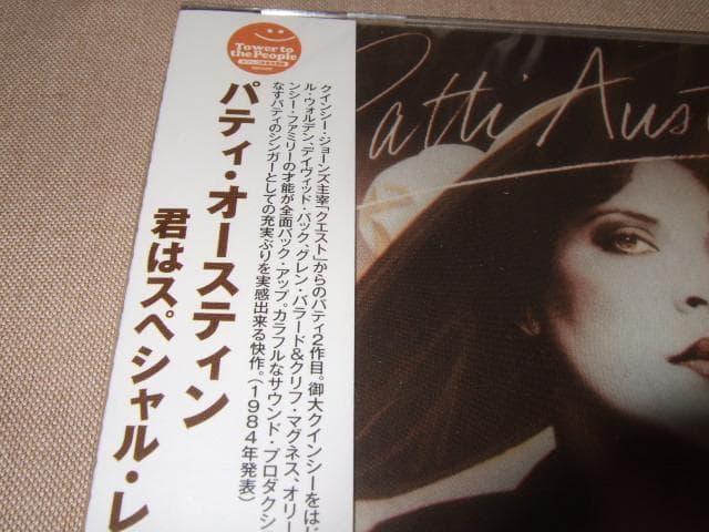 PATTI AUSTIN,新品未開封,R&B,パティ・オースティン