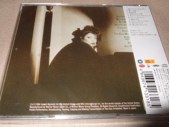 PATTI AUSTIN,新品未開封,R&B,パティ・オースティン