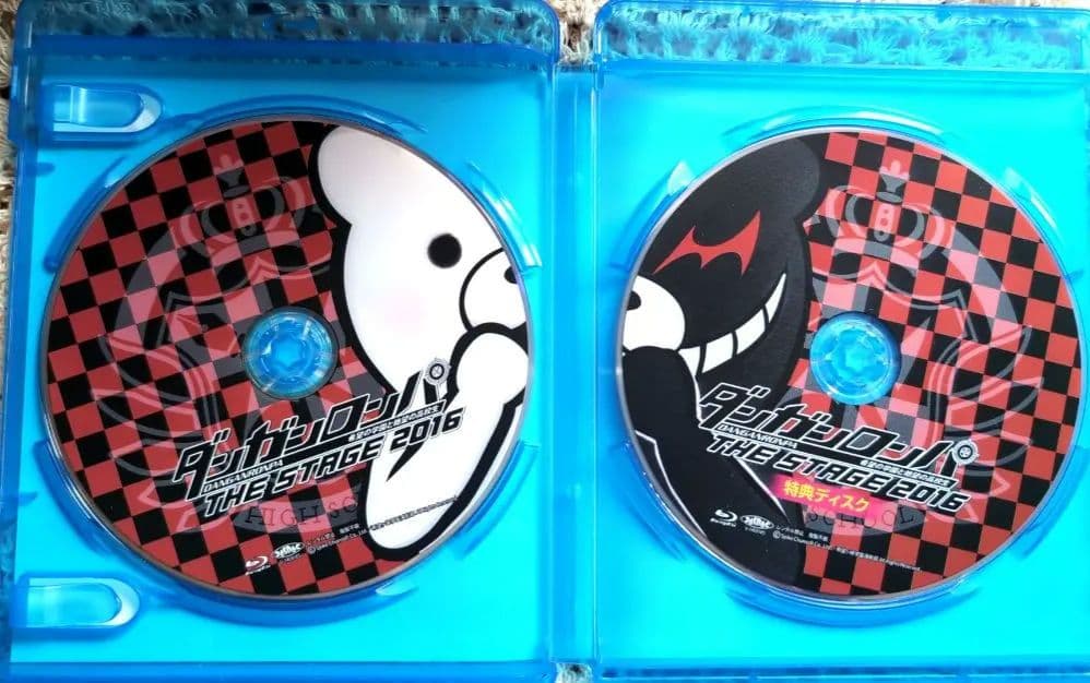 【匿名発送】ダンガンロンパ THE STAGE 2016〈初回限定版✨️2枚組〉