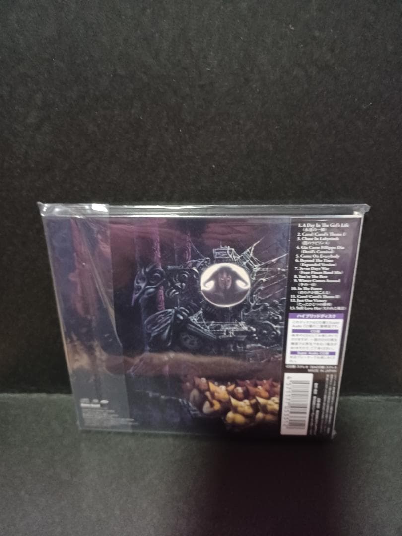ハイブリッドDSD限定CD】TM NETWORK『CAROL』