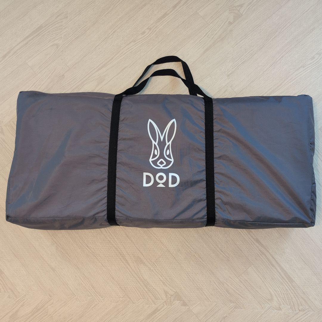 DOD 折りたたみ式キャンプインナーマットテント グレー