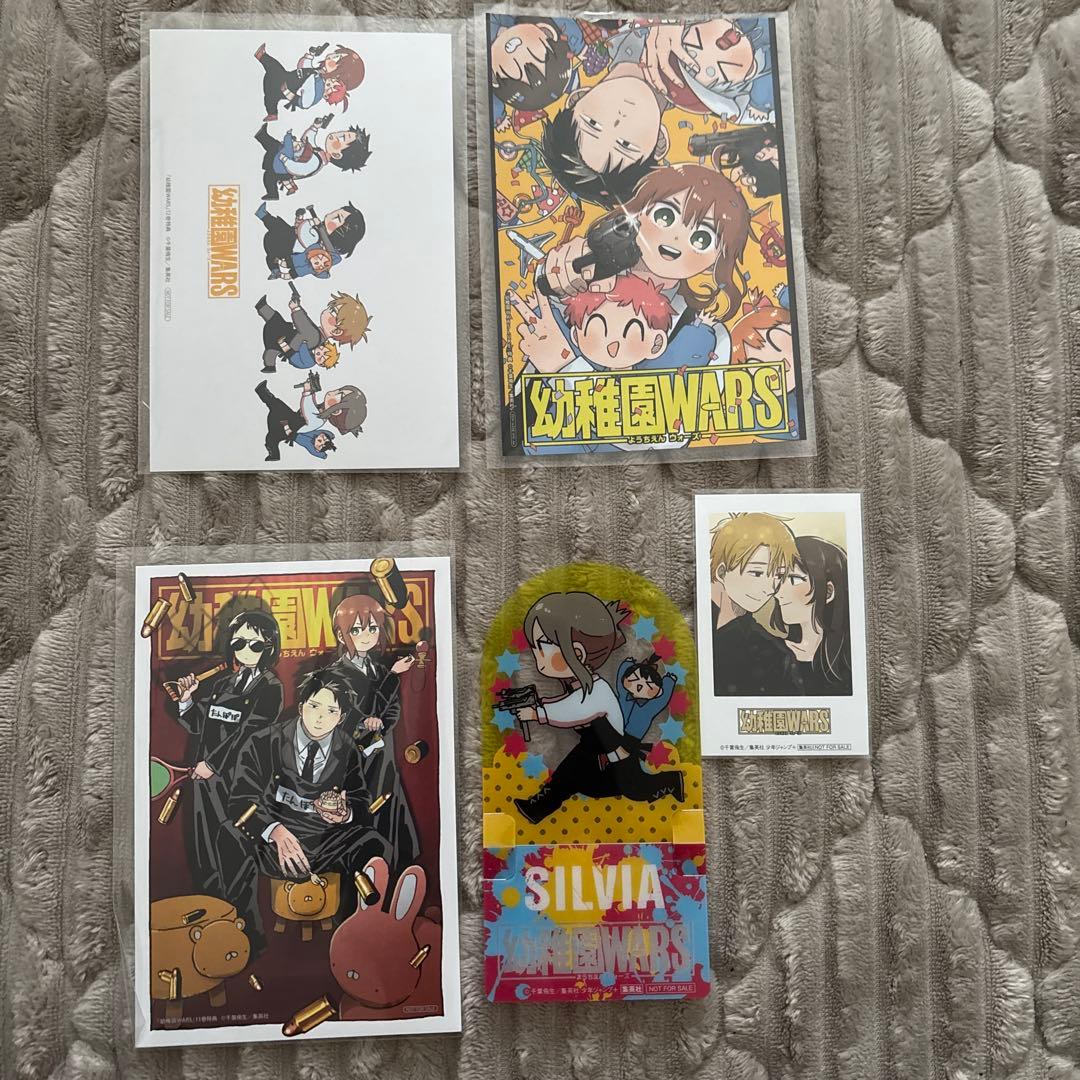 幼稚園wars１～15巻＋LUKE 、カード
