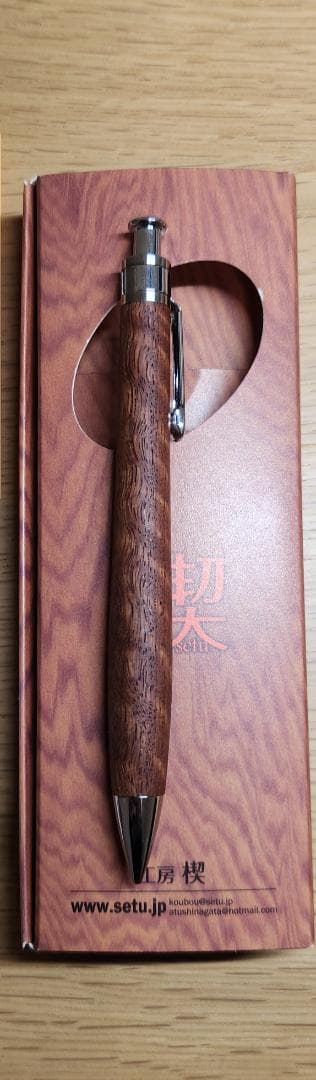 工房楔花梨虎杢シャーペン